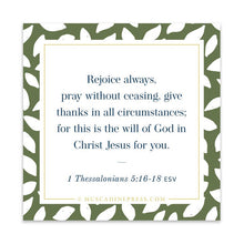 Load image into Gallery viewer, Scripture Static Cling