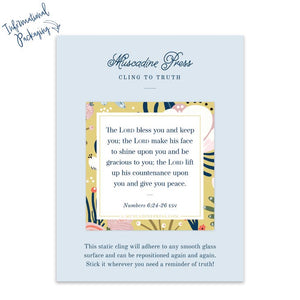 Scripture Static Cling