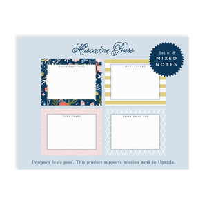 ENCOURAGE Boxed Note Cards Stationery Set of 8